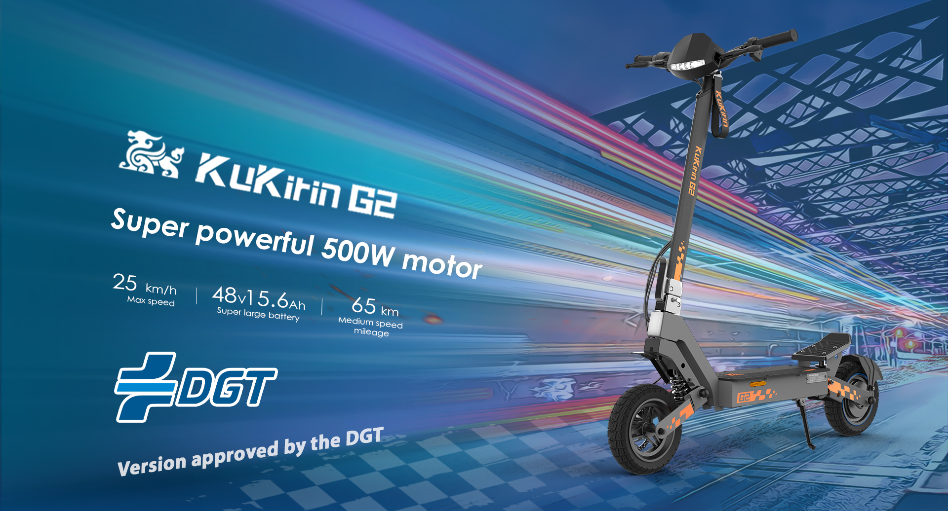 KuKirin G2 (VMP) Produktdetail